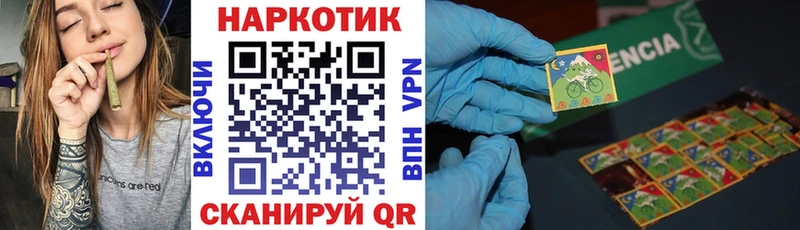Какие есть наркотики Шиханы Cocaine  Марихуана  Псилоцибиновые грибы  ГАШ  Мефедрон  А ПВП  АМФЕТАМИН 