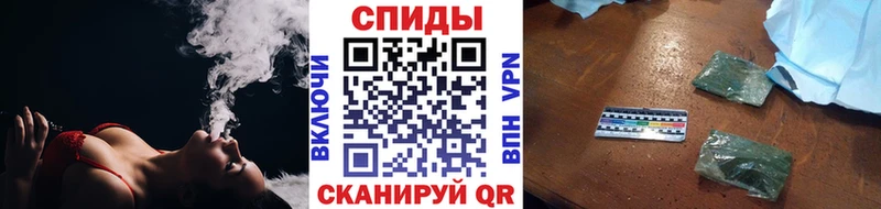 Бутират оксибутират  Шиханы 