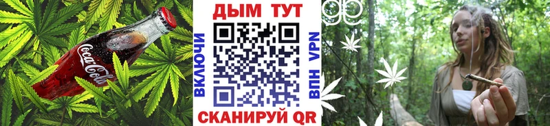 МЕГА маркетплейс  Шиханы  Cannafood марихуана 