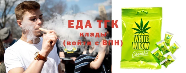 мдпв Дмитровск