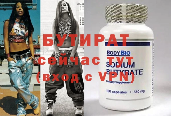 мдпв Дмитровск
