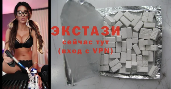 мдпв Дмитровск