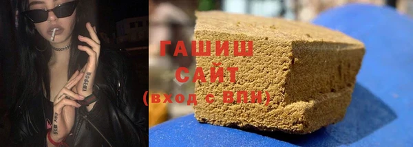 соль курить ск Фурманов