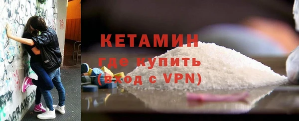 MESCALINE Дмитриев
