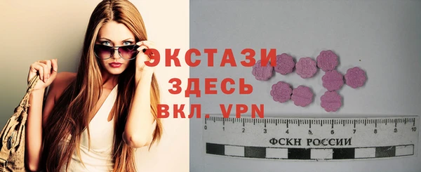 марихуана Хадыженск