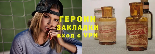 MESCALINE Дмитриев
