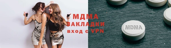 мдпв Дмитровск