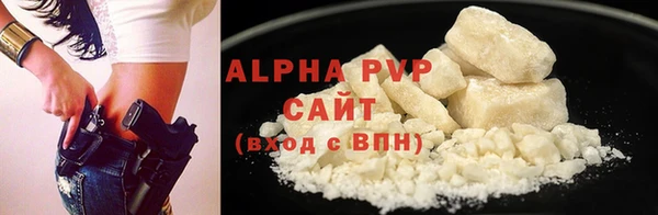 MESCALINE Дмитриев