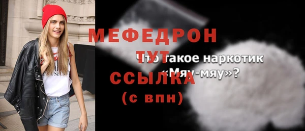 кокаин VHQ Дмитров