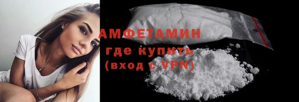 MESCALINE Дмитриев