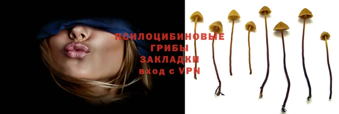 каннабис Ханты-Мансийск