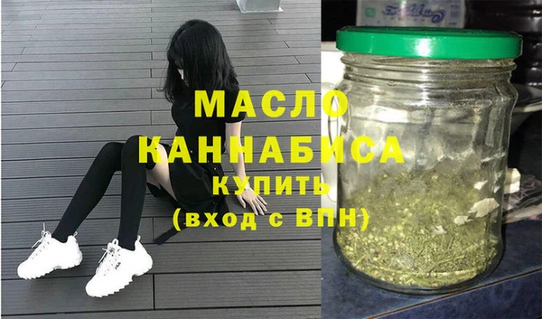мдпв Дмитровск