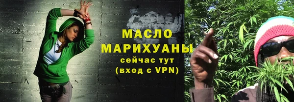 MESCALINE Дмитриев