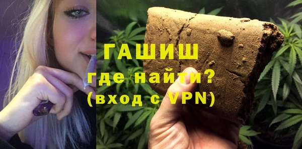 MESCALINE Дмитриев