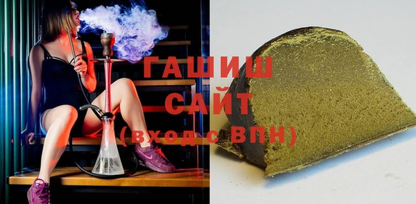 мдпв Дмитровск