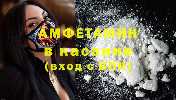 MESCALINE Дмитриев