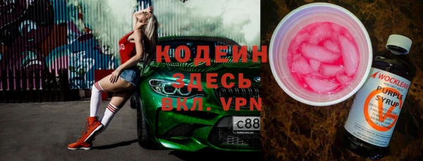 мдпв Дмитровск