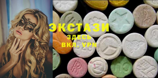 MESCALINE Дмитриев