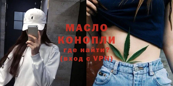 MESCALINE Дмитриев