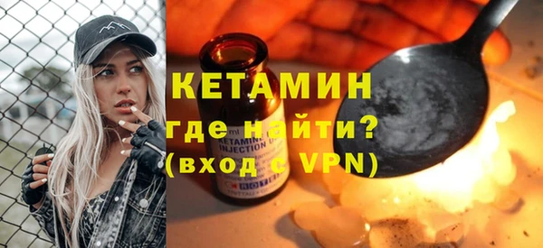 MESCALINE Дмитриев
