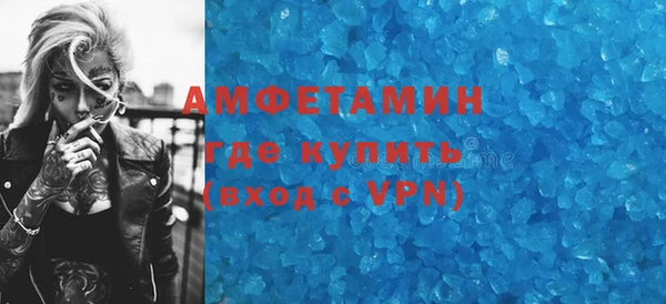 MESCALINE Дмитриев