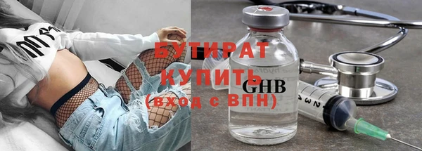 MESCALINE Дмитриев