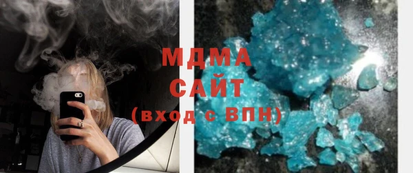 мдпв Дмитровск