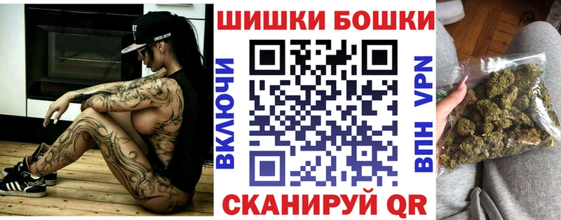 МАРИХУАНА MAZAR  Шиханы 